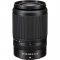 NikonZDX50-250mmf4.5-6.3VR-1.jpg - view 1