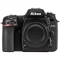 Beginner Wildlife Photography Nikon D7500 DSLR Camera Kit - view 2