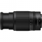 NikonZDX50-250mmf4.5-6.3VR-1.jpg - view 7