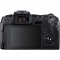 Canon EOS RP Mirrorless Camera with RF 24-240mm IS Lens with EF-EOS R mount adapter - view 2