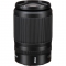 NikonZDX50-250mmf4.5-6.3VR-1.jpg - view 2